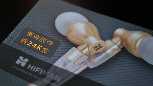 仿佛两只会唱歌的金耳钉，HIFIMAN RE800金入耳式HiFi耳机上手评测