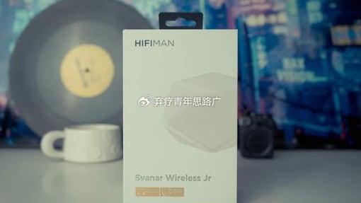 测评分享|千元级TWS的神兵利器，HIFIMAN 无线天鹅Jr缘何能完虐水果机