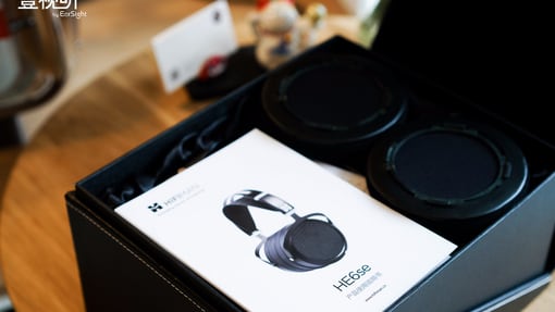 HIFIMAN HE6se | 一款让人愿意花时间听的耳机
