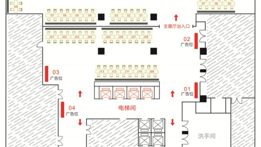 展会预告 | 2022 首届中国（西安）国际耳机展本周末开幕