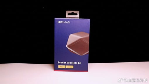 测评分享|HIFIMAN Svanar Wireless LE ：自研喜马拉雅DAC芯片带来怎样靓声？