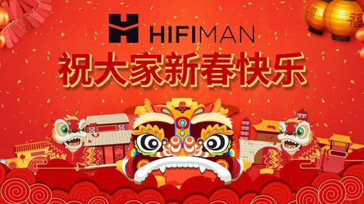HIFIMAN春节售后放假通知