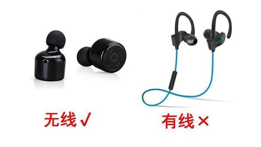 真无线耳机只能听个凑合？HiFiMAN TWS600带你进入真无线HiFi纪元