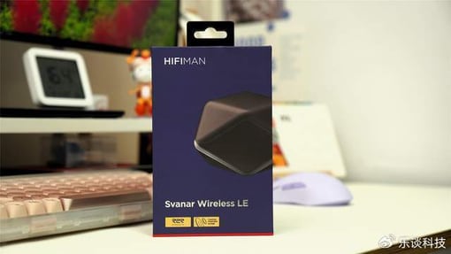 测评分享|售价对标苹果Airpods Pro！HIFIMAN 无线天鹅LE蓝牙耳机实测反馈