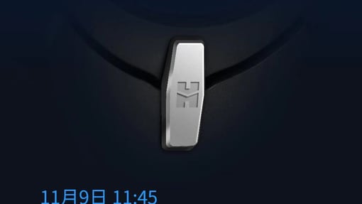 HIFIMAN2019秋季新品发布会