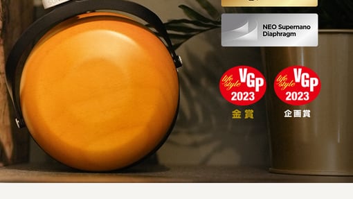 HIFIMAN SUNDARA-C封闭式平板耳机荣获日本VGP 2023金赏及企画赏！