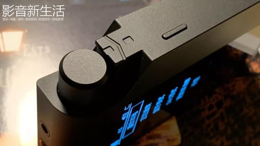 “可以握在掌心的旗舰播放器”HIFIMAN R2R2000太子播放器