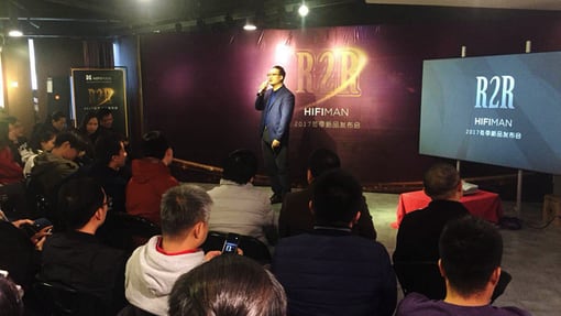 HIFIMAN新旗舰播放器R2R2000（太子）发布会回顾