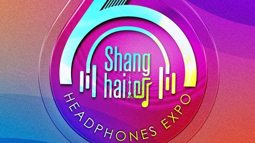 牛年首站！HIFIMAN将携全线主力亮相上海国际耳机展
