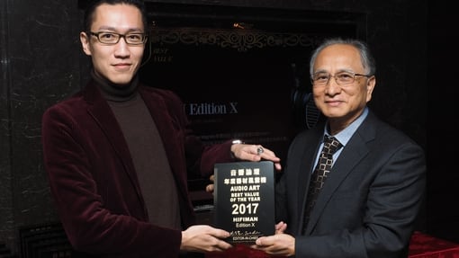 直推王者，HIFIMAN Edition X荣登2017年音响论坛年度风云器材榜