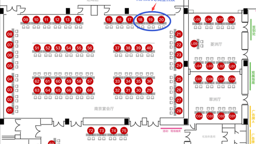 展会预告 | HIFIMAN将携热辣新机亮相2023首届南京国际耳机展