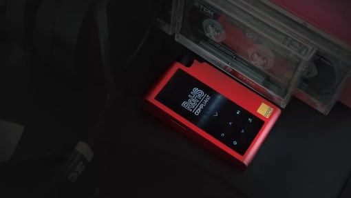 美学和声学的二元次方程｜HIFIMAN R2R2000太子红色特别版