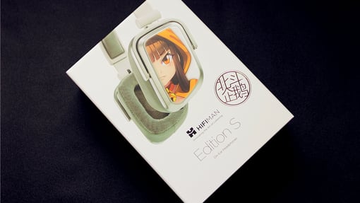 ACG二次元毒物来袭——HIFIMAN Edition S山新版评测