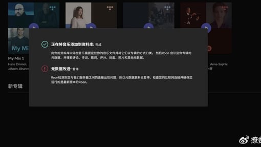 测评分享|【详评】HIFIMAN迷你香就是这价位王者