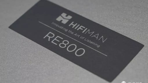 HIFIMAN RE800：人靠衣装，耳机靠“金”装