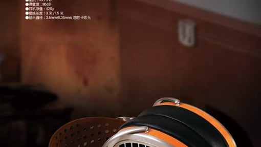转载 我应该是哭还是笑？——HIFIMAN HE1000 V2 平板耳机