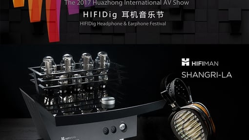 6月9日-11日，武汉HIFIMAN SHANGRI-LA约起！