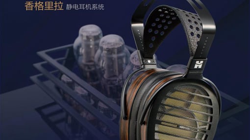 5万美元天价耳机背后的人