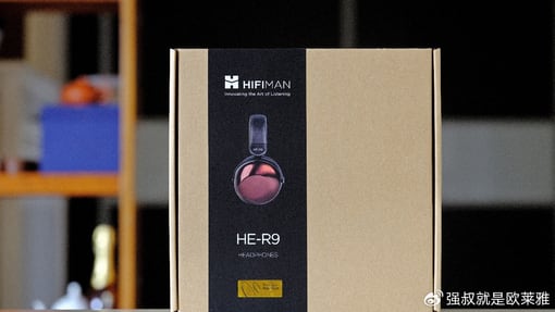 测评分享|还能再卷一些么？ — HIFIMAN HE-R9强叔简评