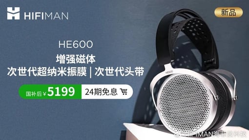 物竞天择后的落子成势