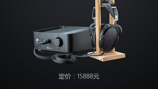 HIFIMAN在CANJAM上海耳机展期间亮相多款新品